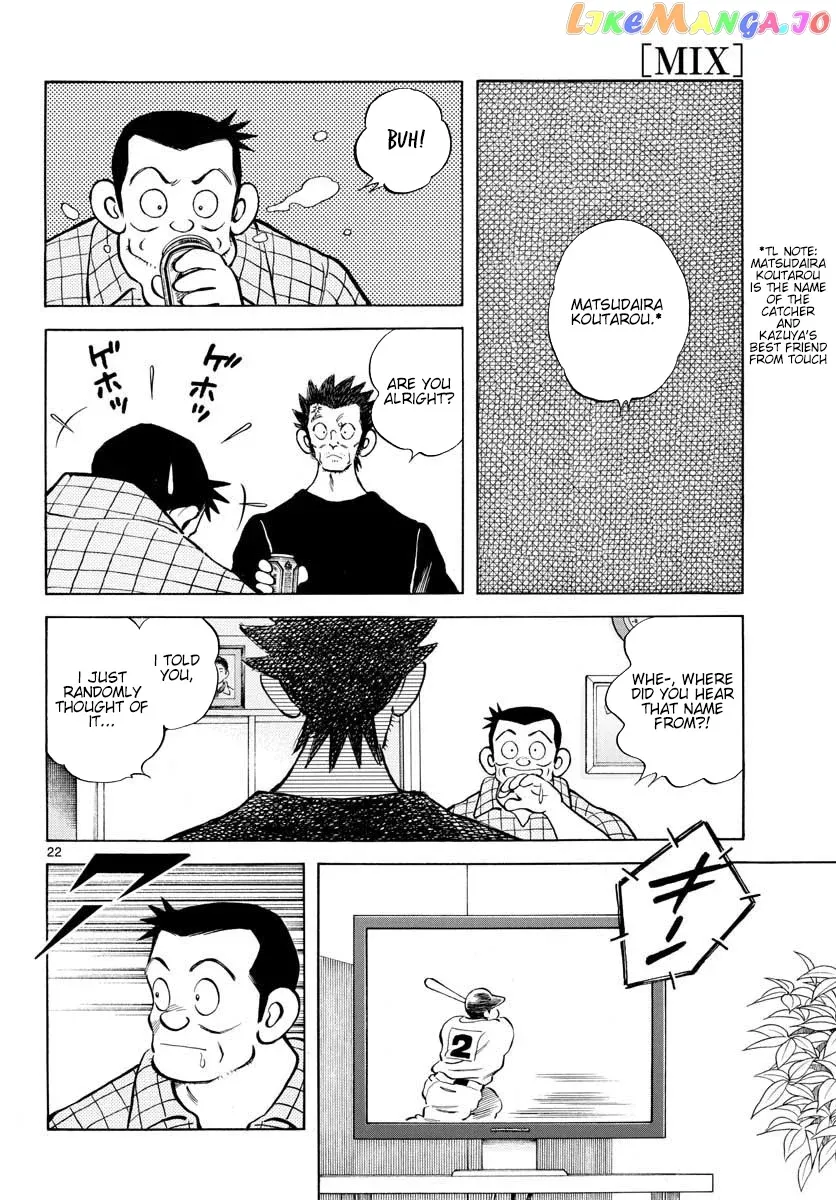 Mix  Manga Chapter 90 page 22 - 