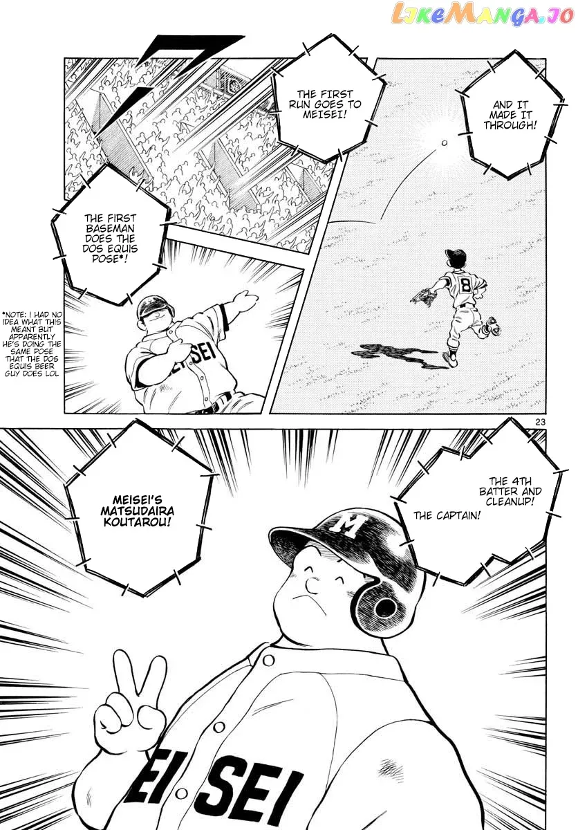 Mix  Manga Chapter 90 page 23 - 