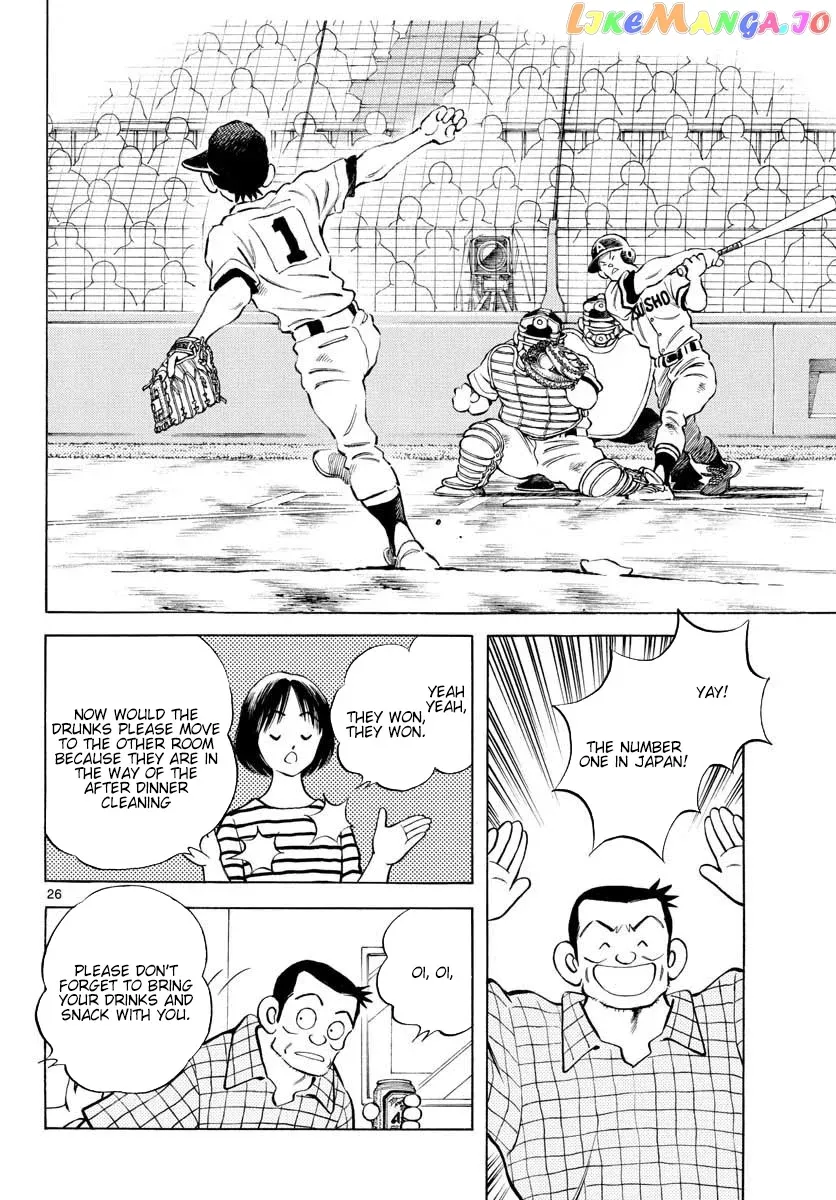 Mix  Manga Chapter 90 page 26 - 