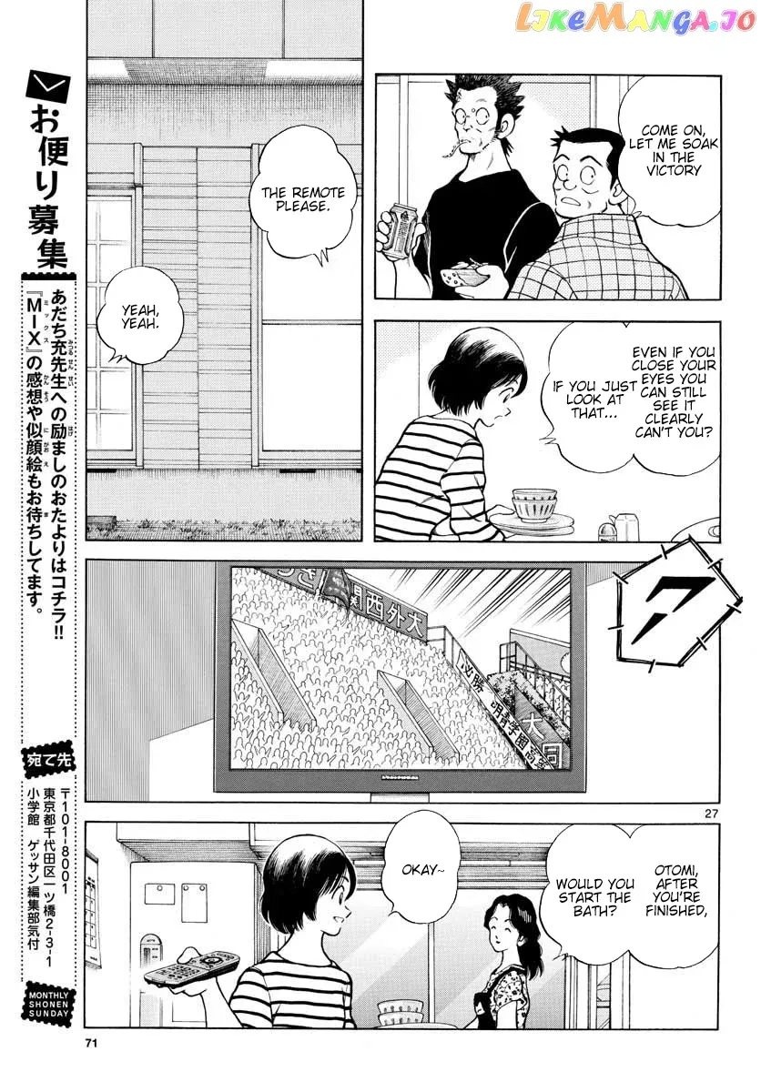 Mix  Manga Chapter 90 page 27 - 