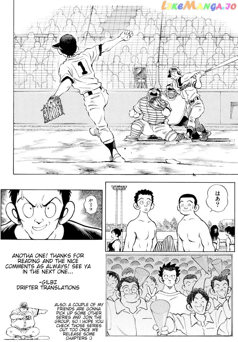 Mix  Manga Chapter 90 page 29 - 