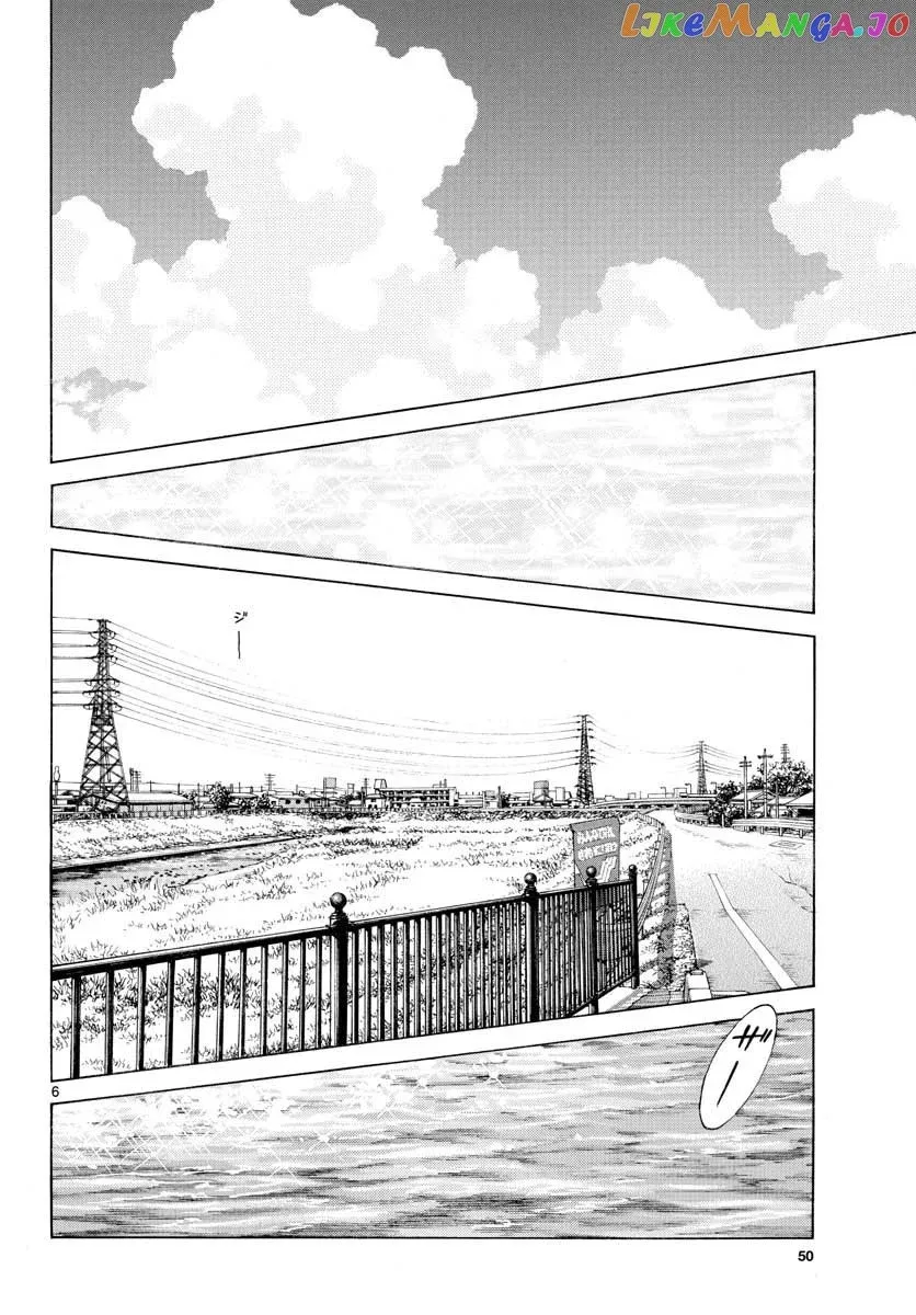 Mix  Manga Chapter 90 page 6 - 