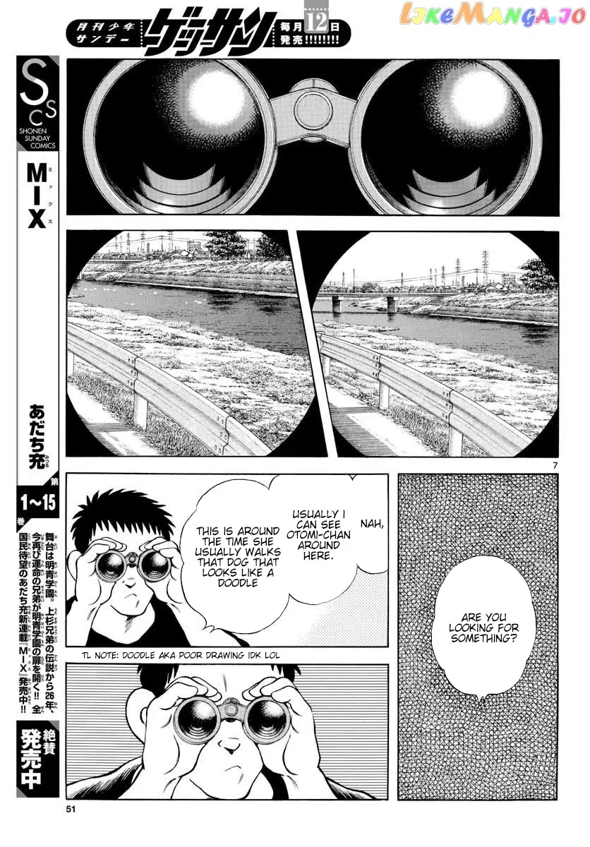 Mix  Manga Chapter 90 page 7 - 
