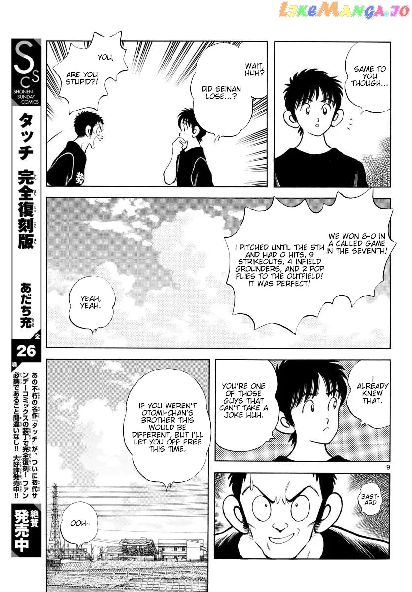 Mix  Manga Chapter 90 page 9 - 