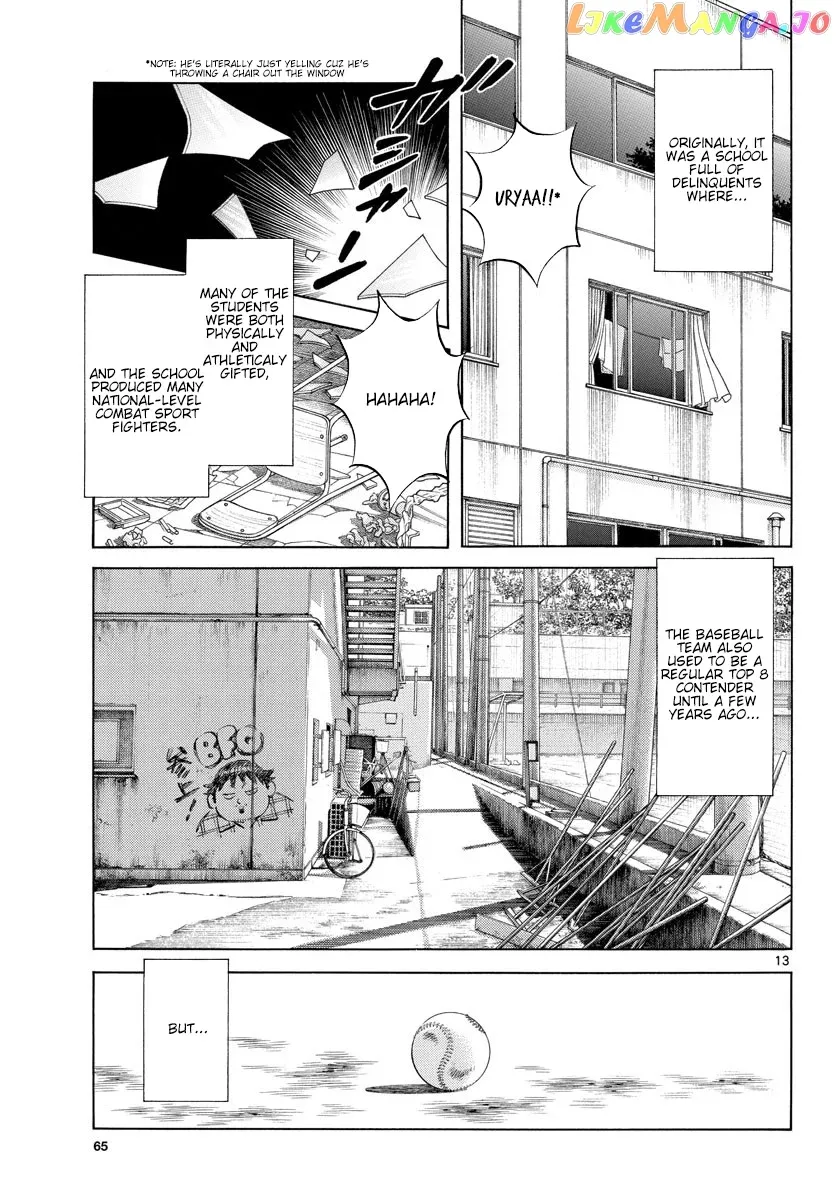 Mix  Manga Chapter 91 page 13 - 