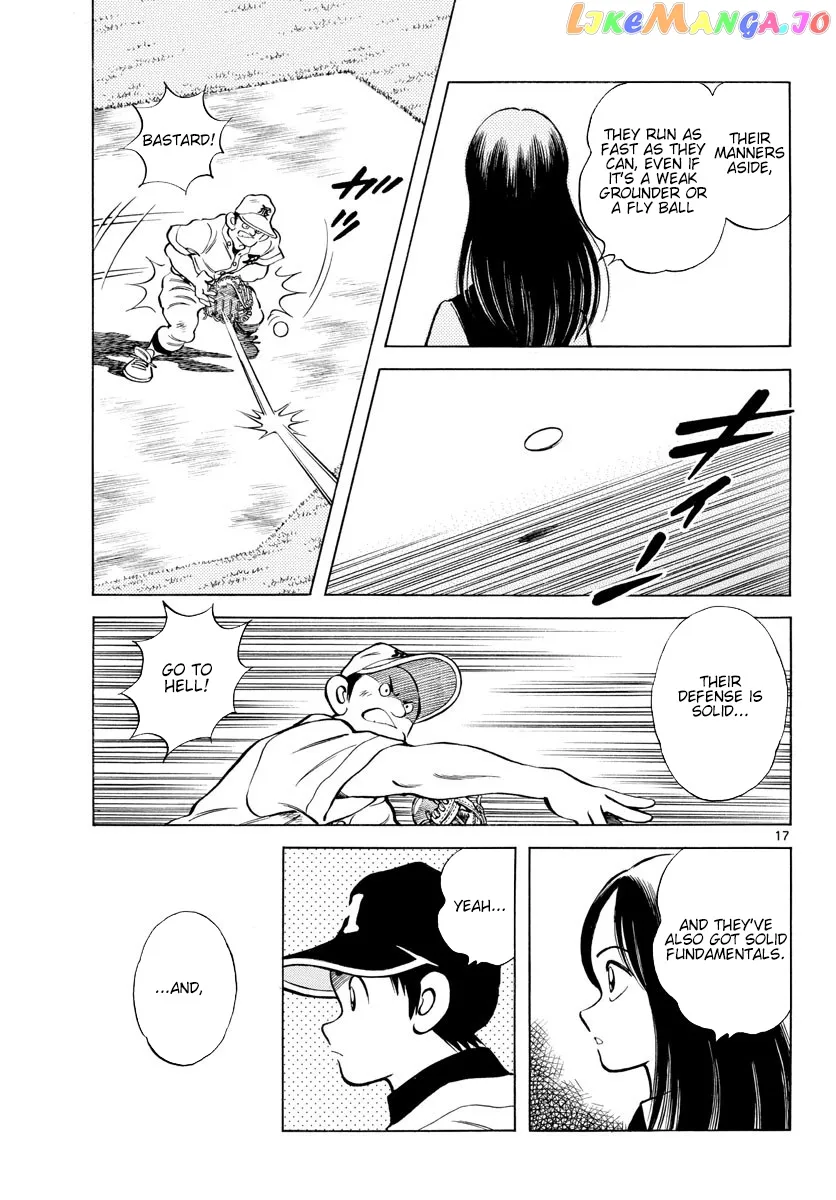 Mix  Manga Chapter 91 page 17 - 