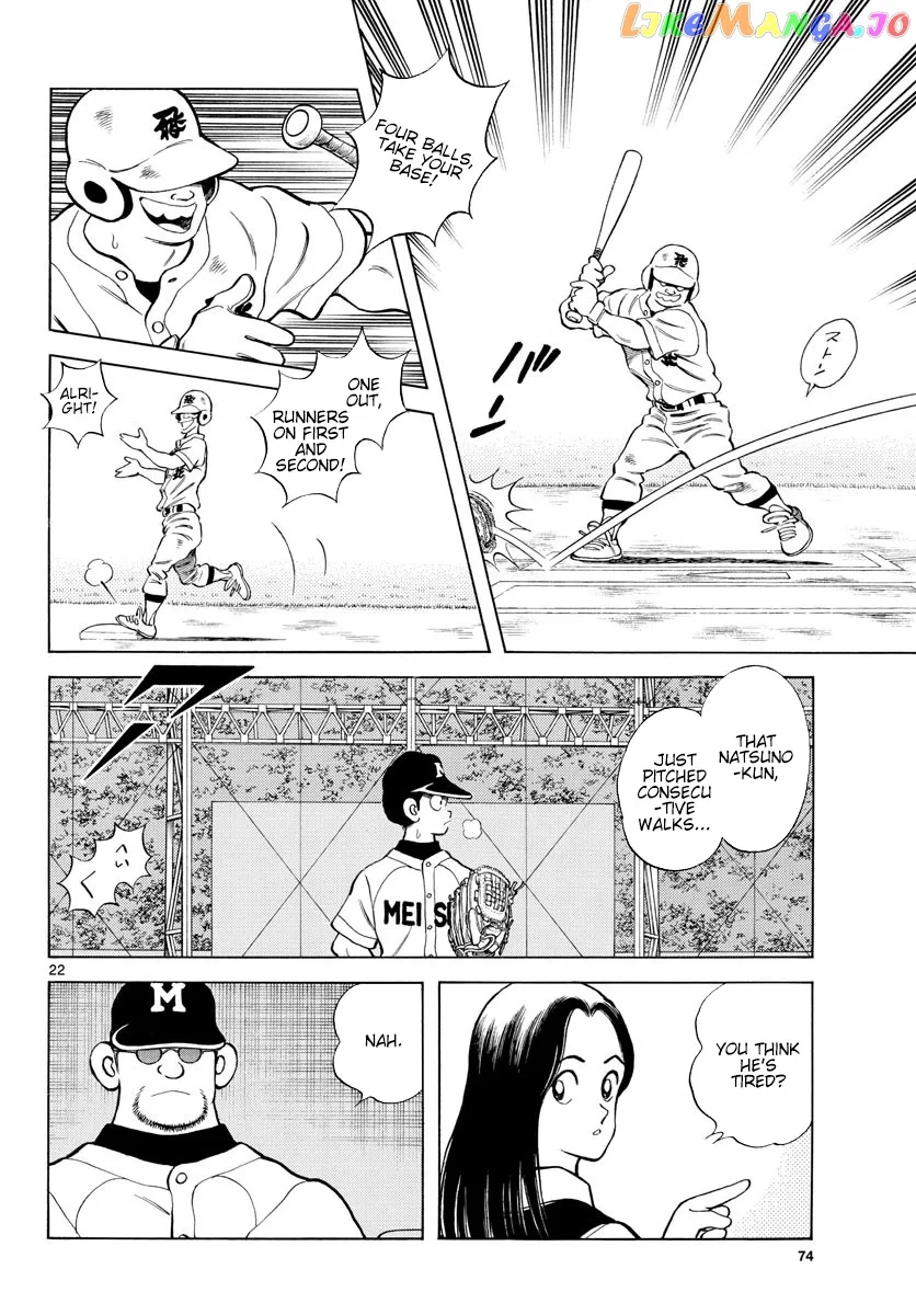Mix  Manga Chapter 91 page 22 - 