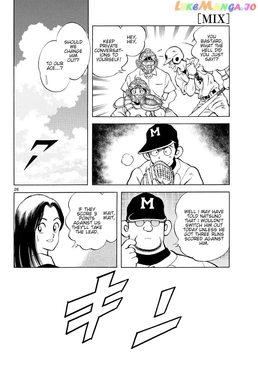Mix  Manga Chapter 91 page 26 - 