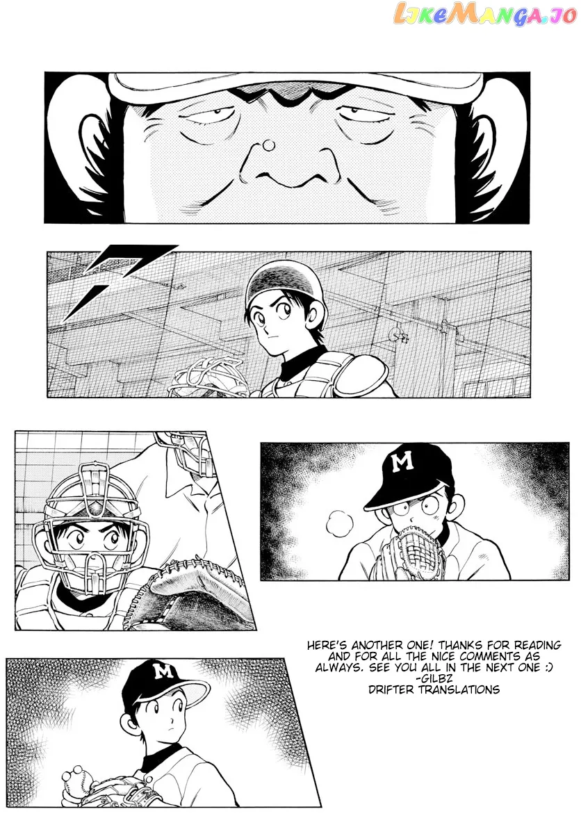 Mix  Manga Chapter 91 page 30 - 