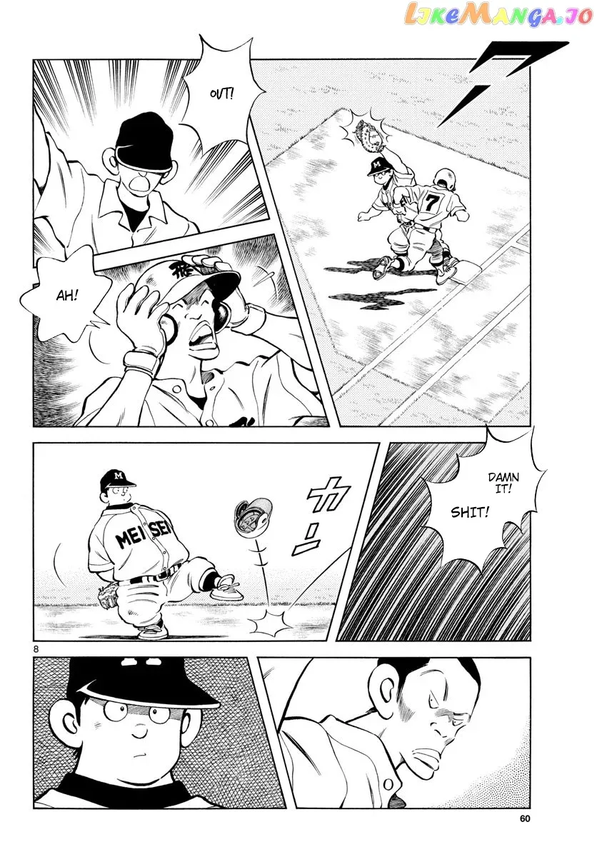 Mix  Manga Chapter 91 page 8 - 