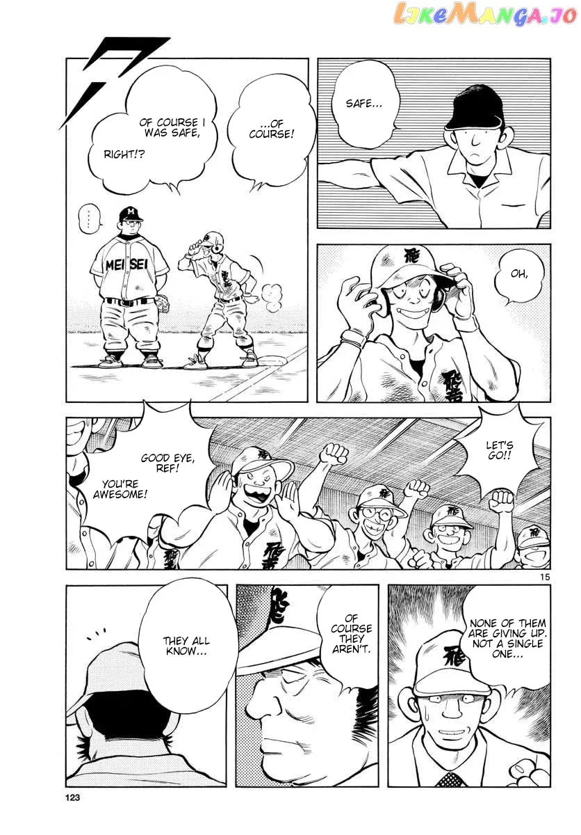 Mix  Manga Chapter 92 page 15 - 