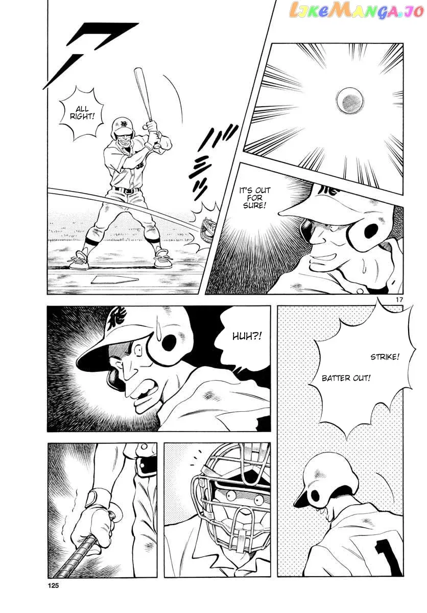 Mix  Manga Chapter 92 page 17 - 