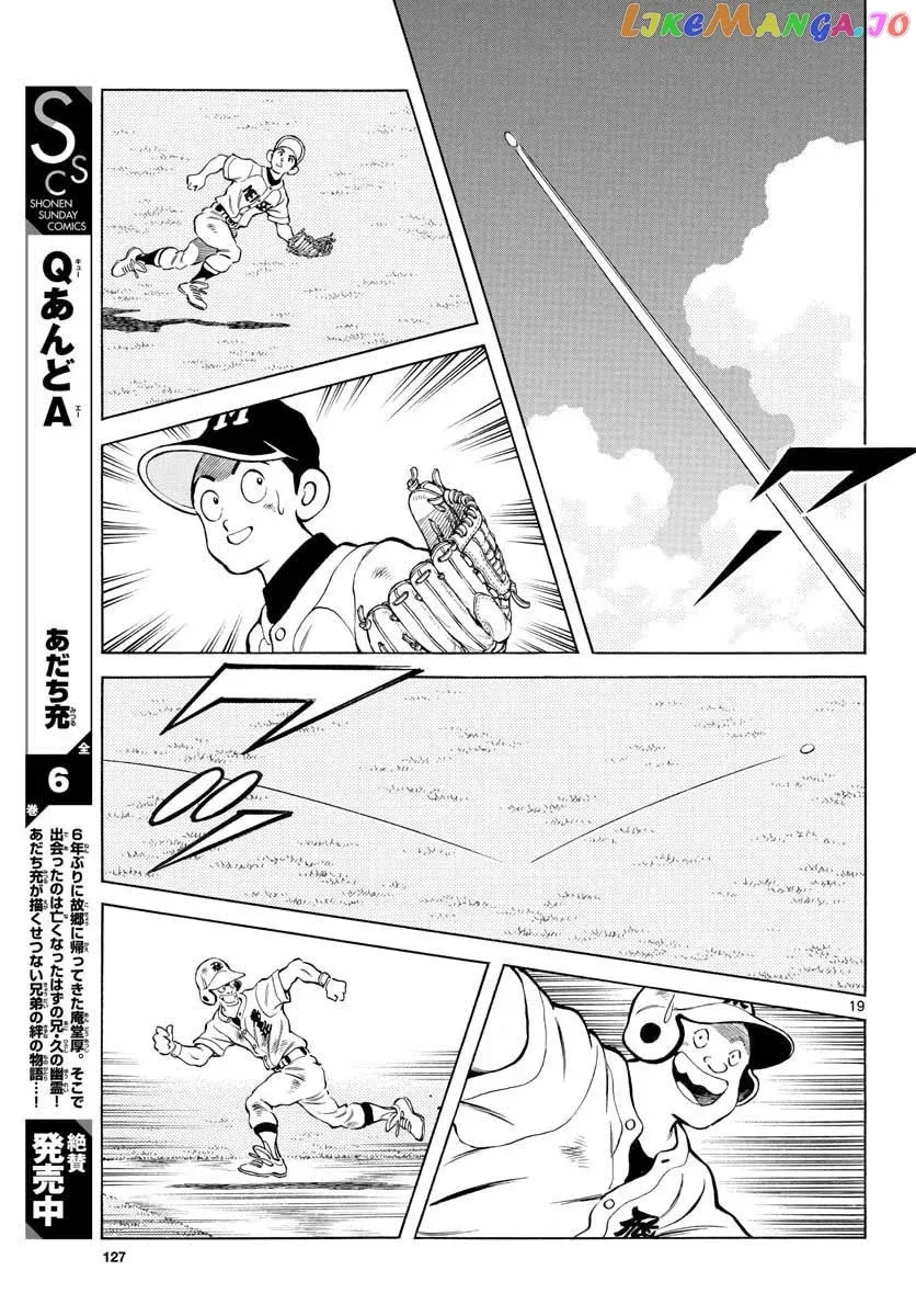 Mix  Manga Chapter 92 page 19 - 