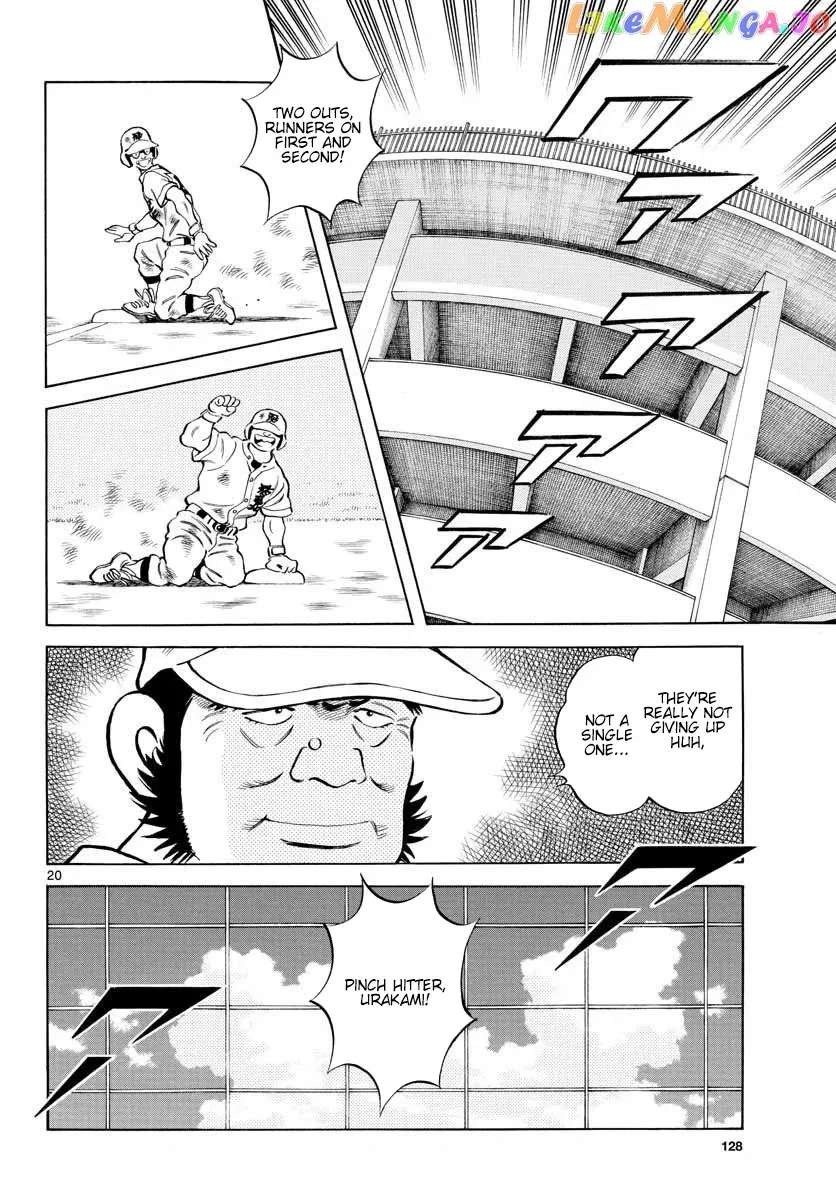 Mix  Manga Chapter 92 page 20 - 