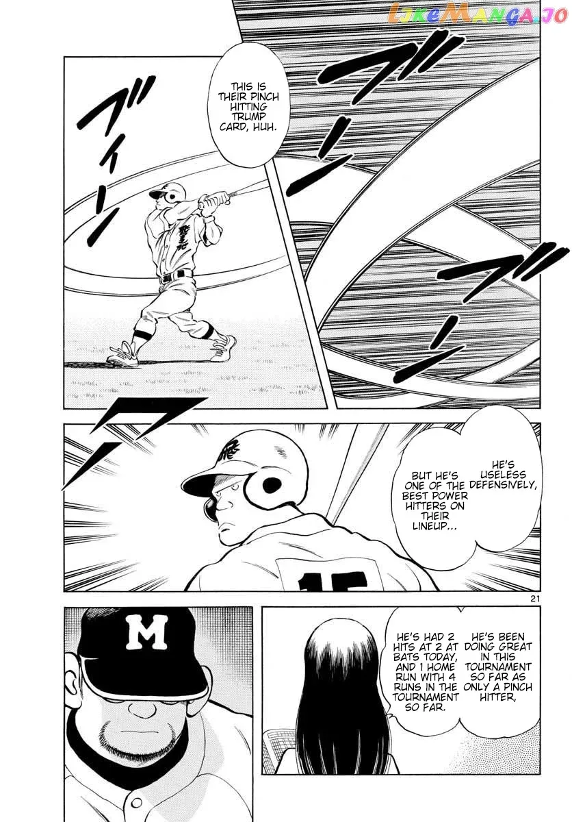 Mix  Manga Chapter 92 page 21 - 