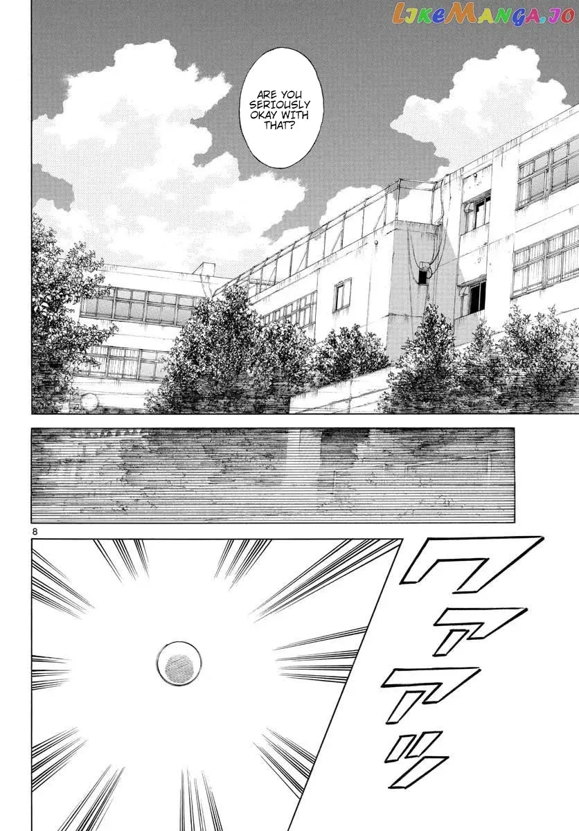 Mix  Manga Chapter 92 page 8 - 