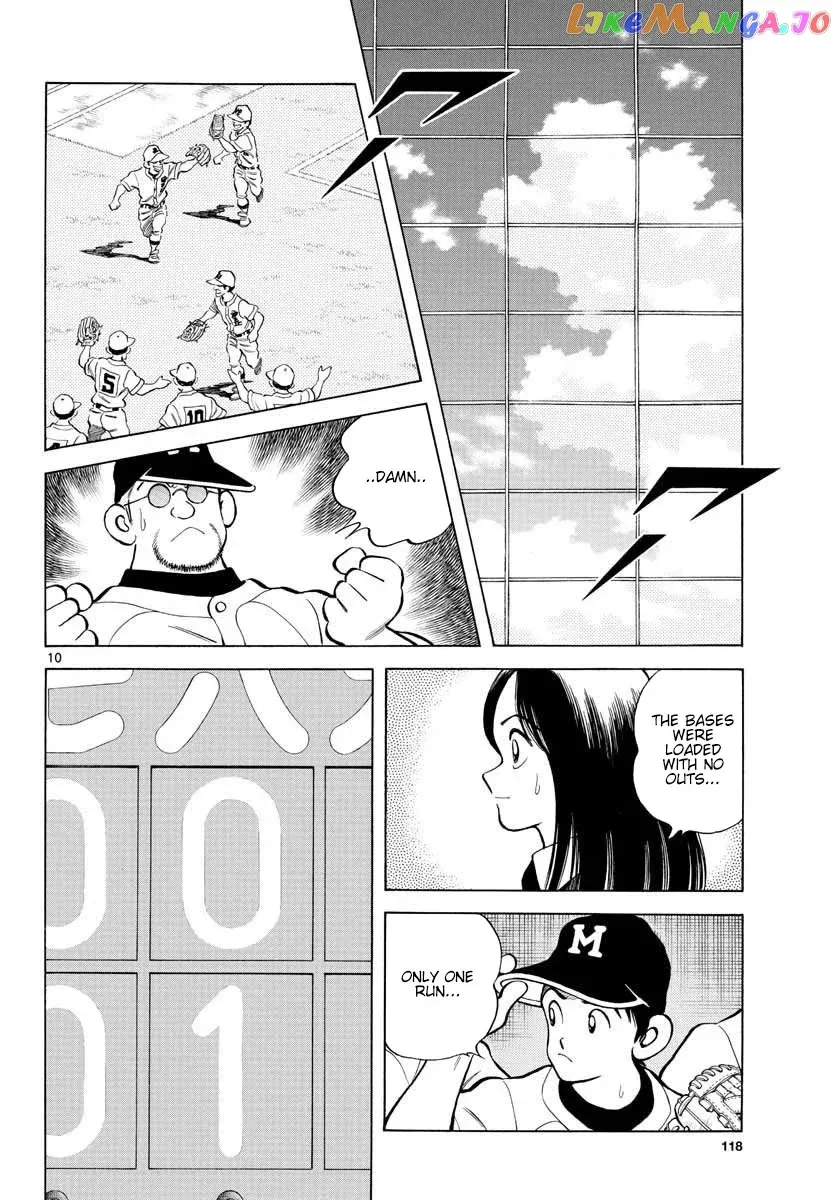 Mix  Manga Chapter 92 page 10 - 