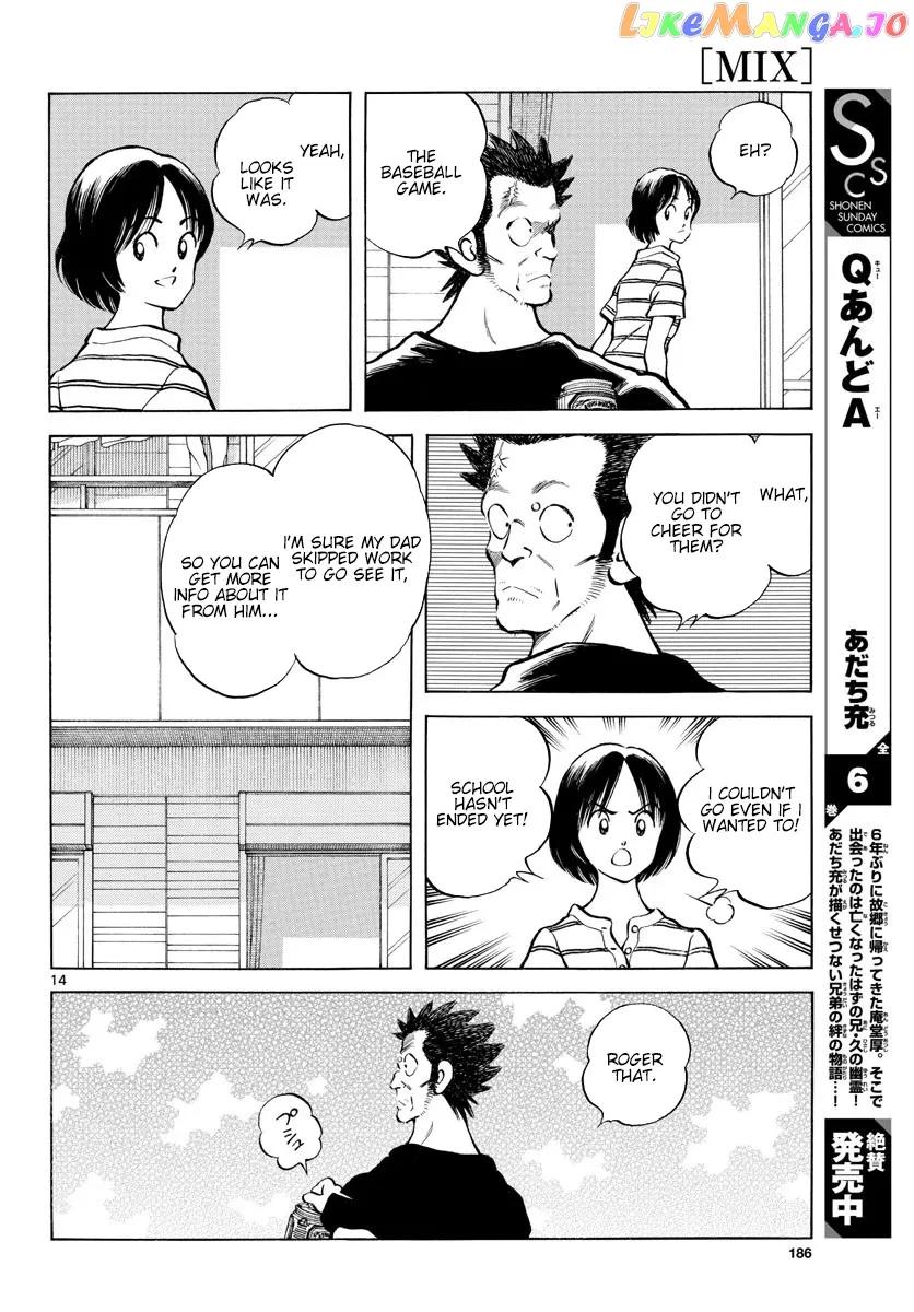 Mix  Manga Chapter 93 page 14 - 
