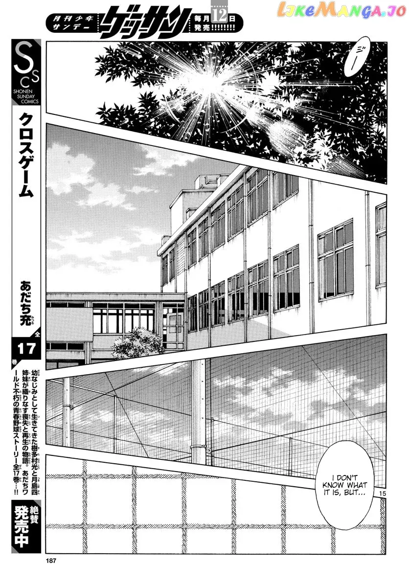 Mix  Manga Chapter 93 page 15 - 