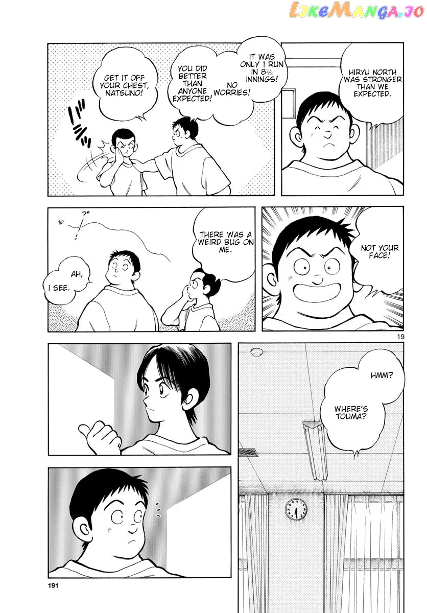 Mix  Manga Chapter 93 page 19 - 
