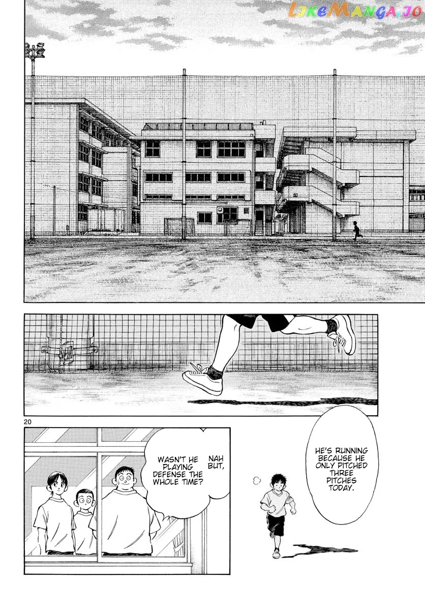 Mix  Manga Chapter 93 page 20 - 
