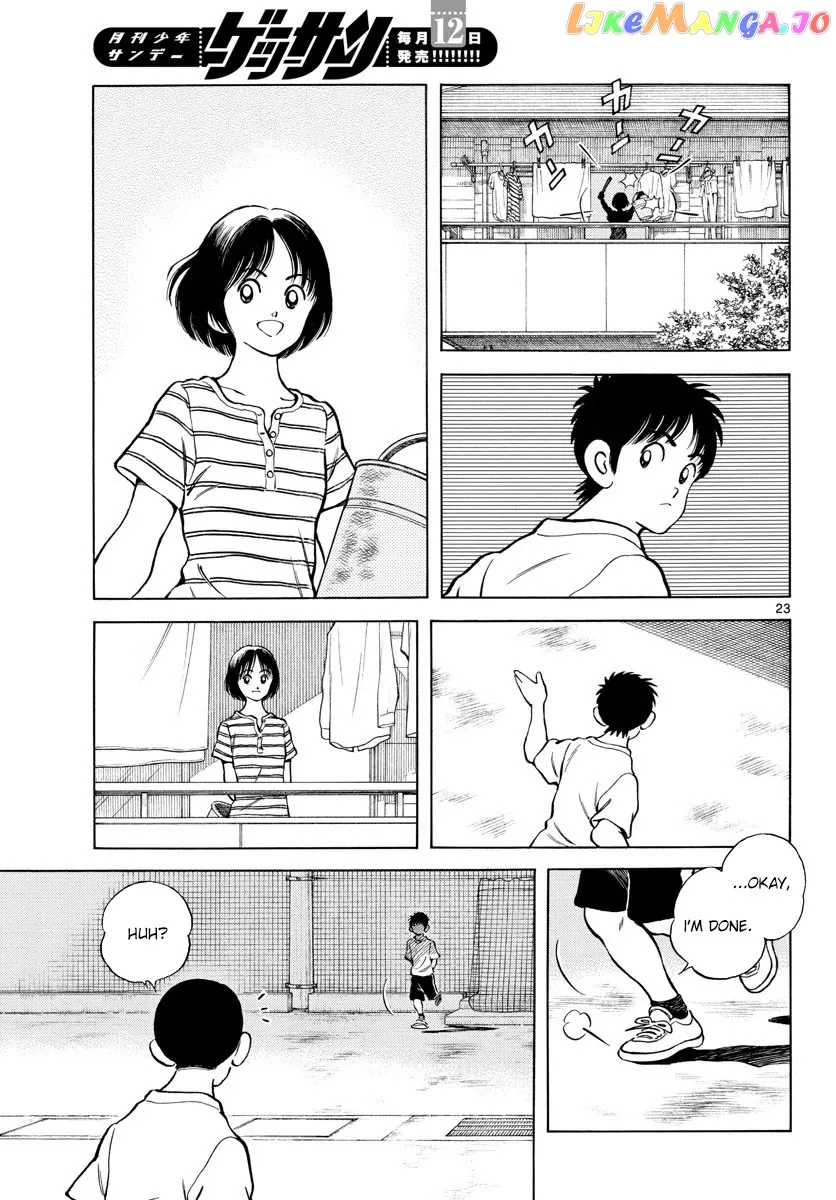 Mix  Manga Chapter 93 page 23 - 