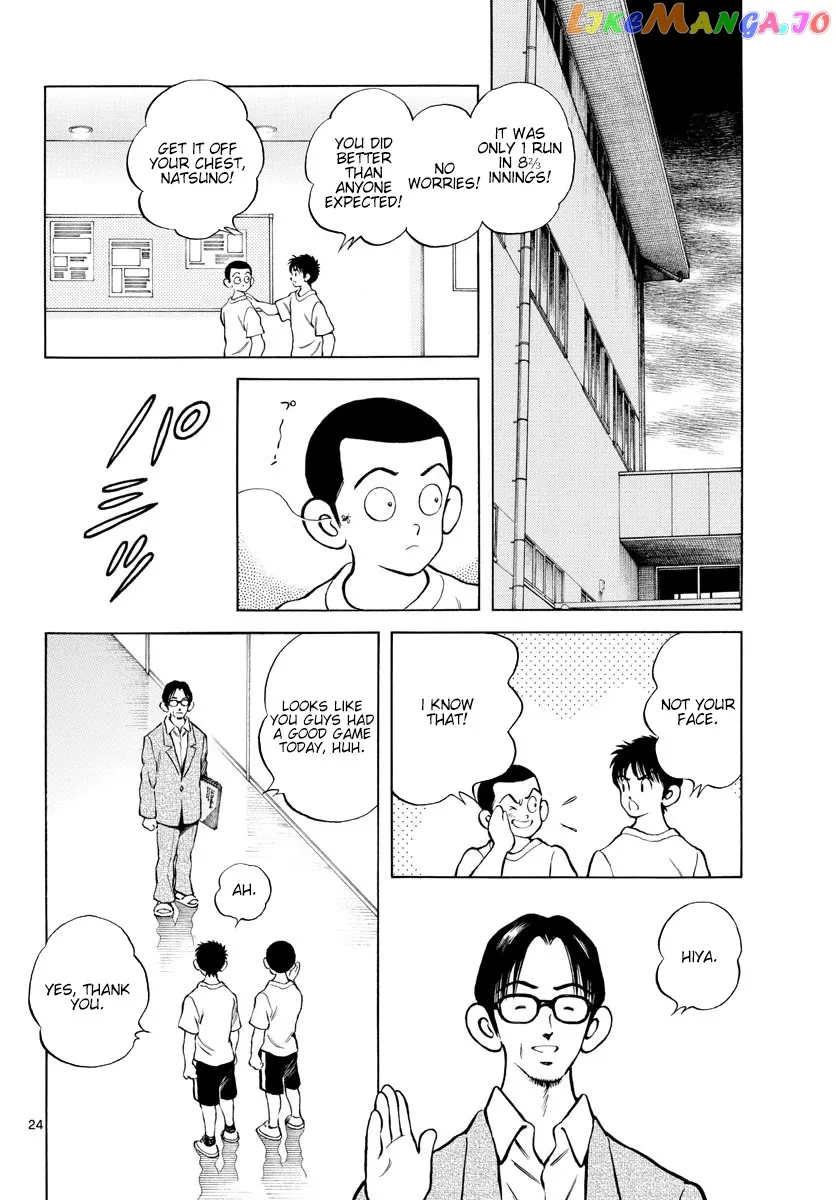 Mix  Manga Chapter 93 page 24 - 