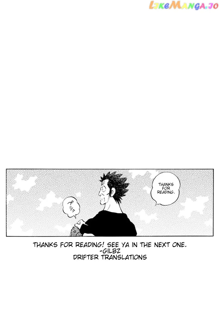 Mix  Manga Chapter 93 page 29 - 