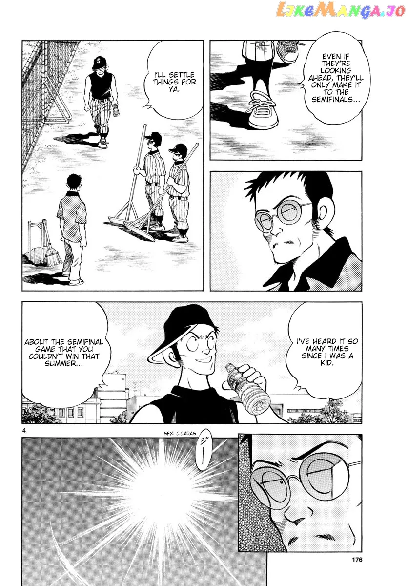 Mix  Manga Chapter 93 page 4 - 
