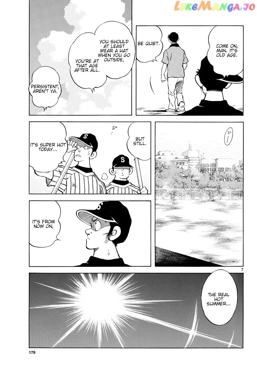 Mix  Manga Chapter 93 page 7 - 