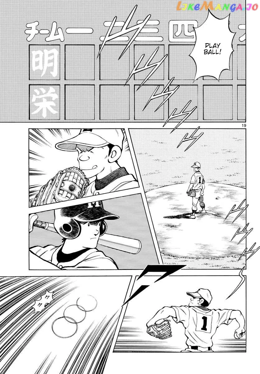 Mix  Manga Chapter 94 page 19 - 
