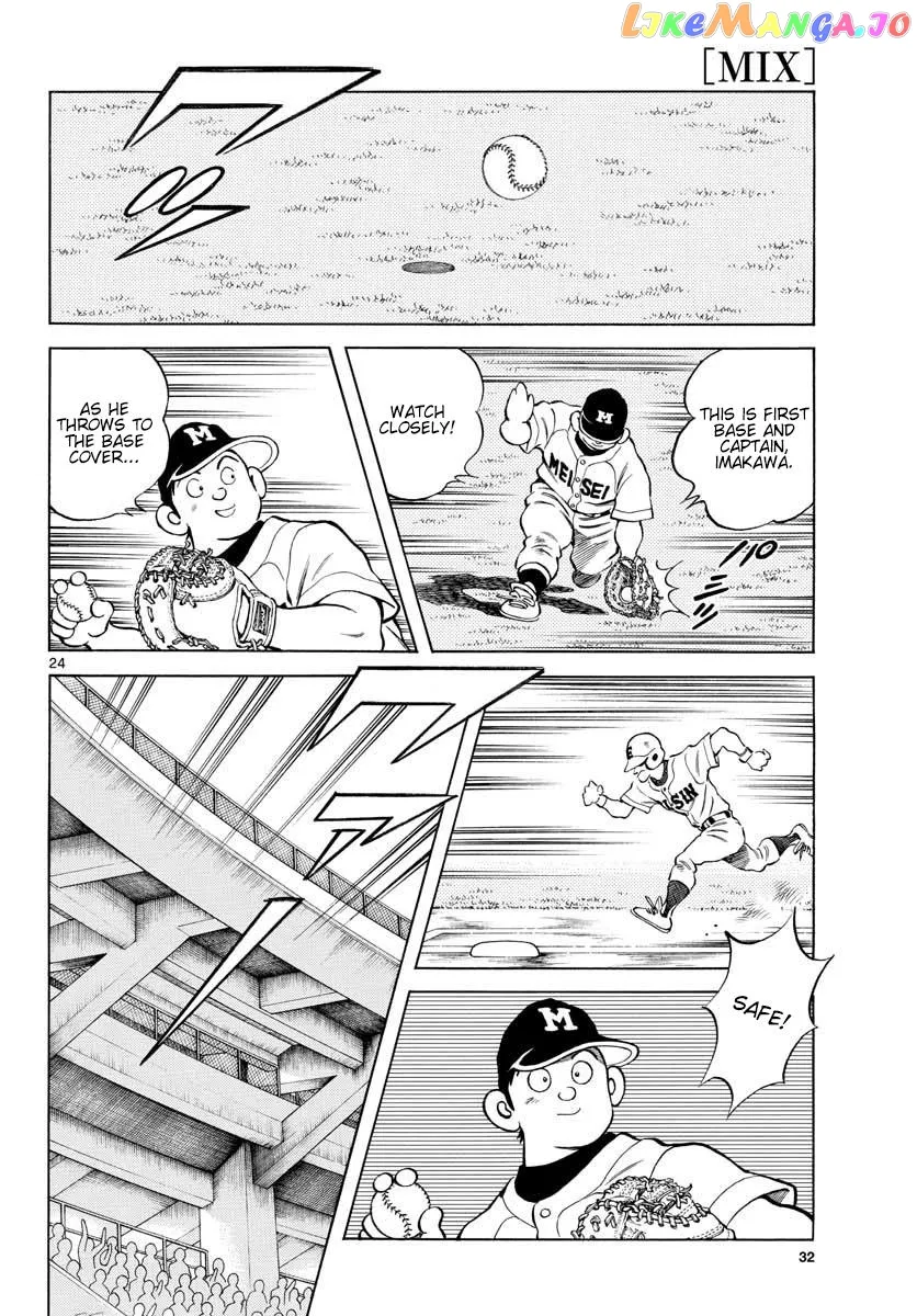 Mix  Manga Chapter 94 page 24 - 