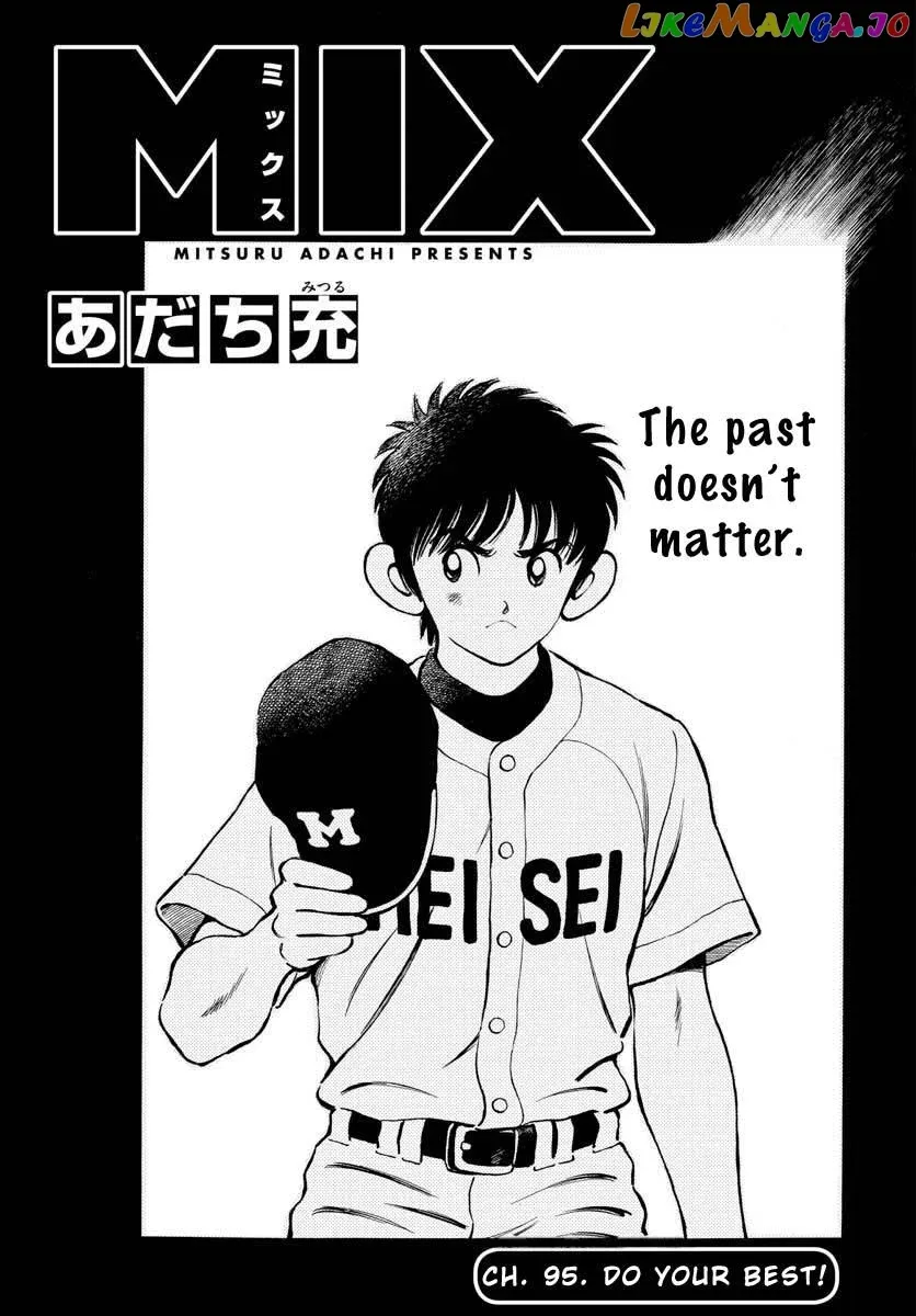 Mix  Manga Chapter 95 page 1 - 
