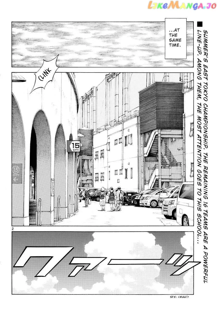 Mix  Manga Chapter 95 page 2 - 