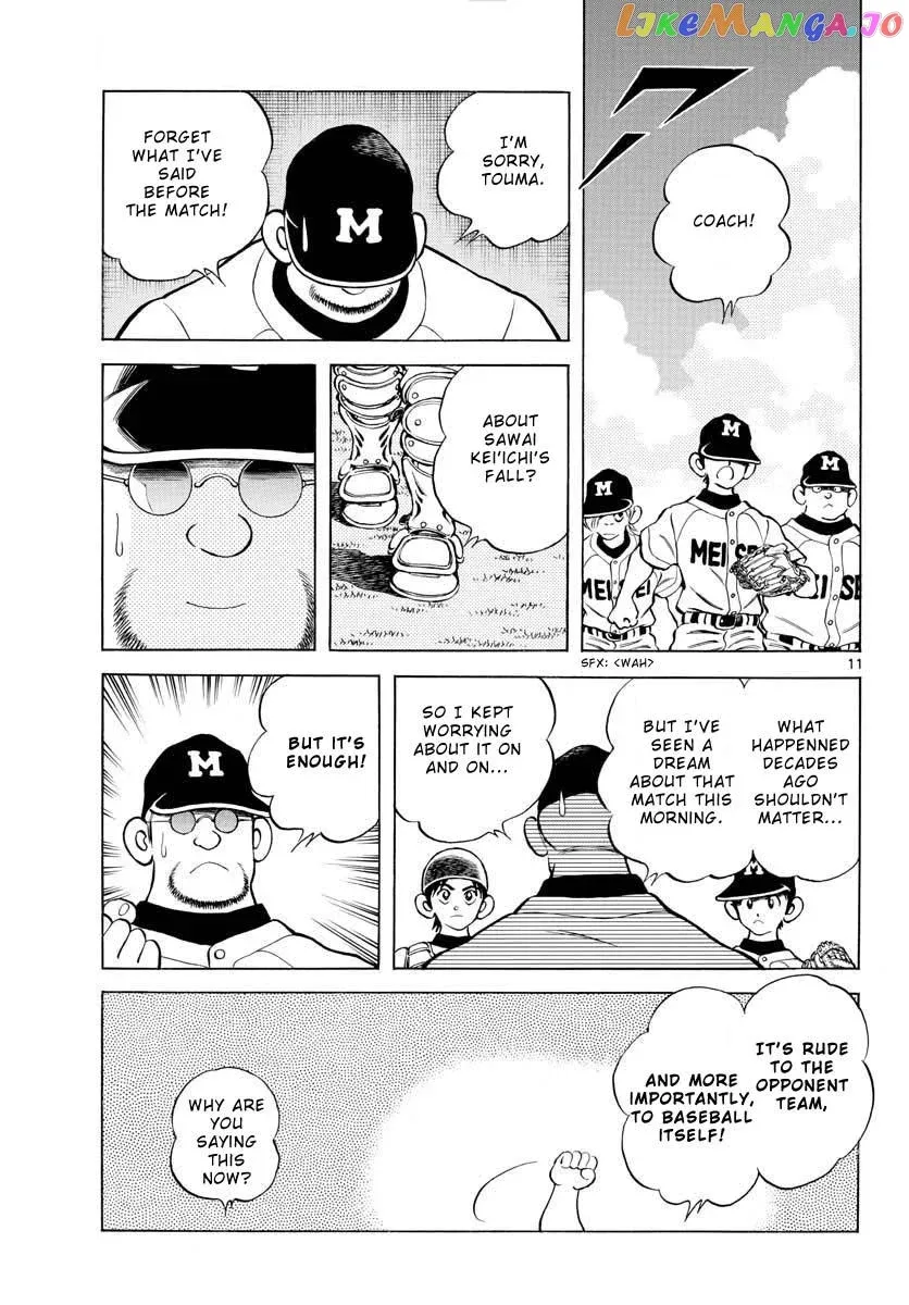 Mix  Manga Chapter 95 page 11 - 