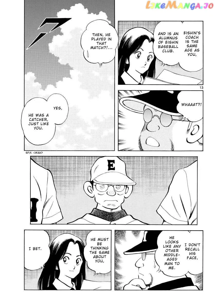 Mix  Manga Chapter 95 page 13 - 