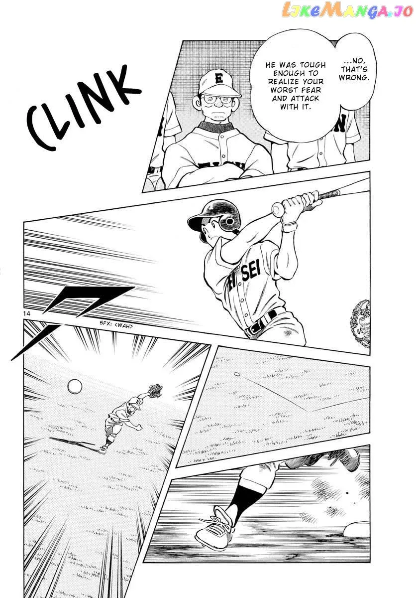 Mix  Manga Chapter 95 page 14 - 