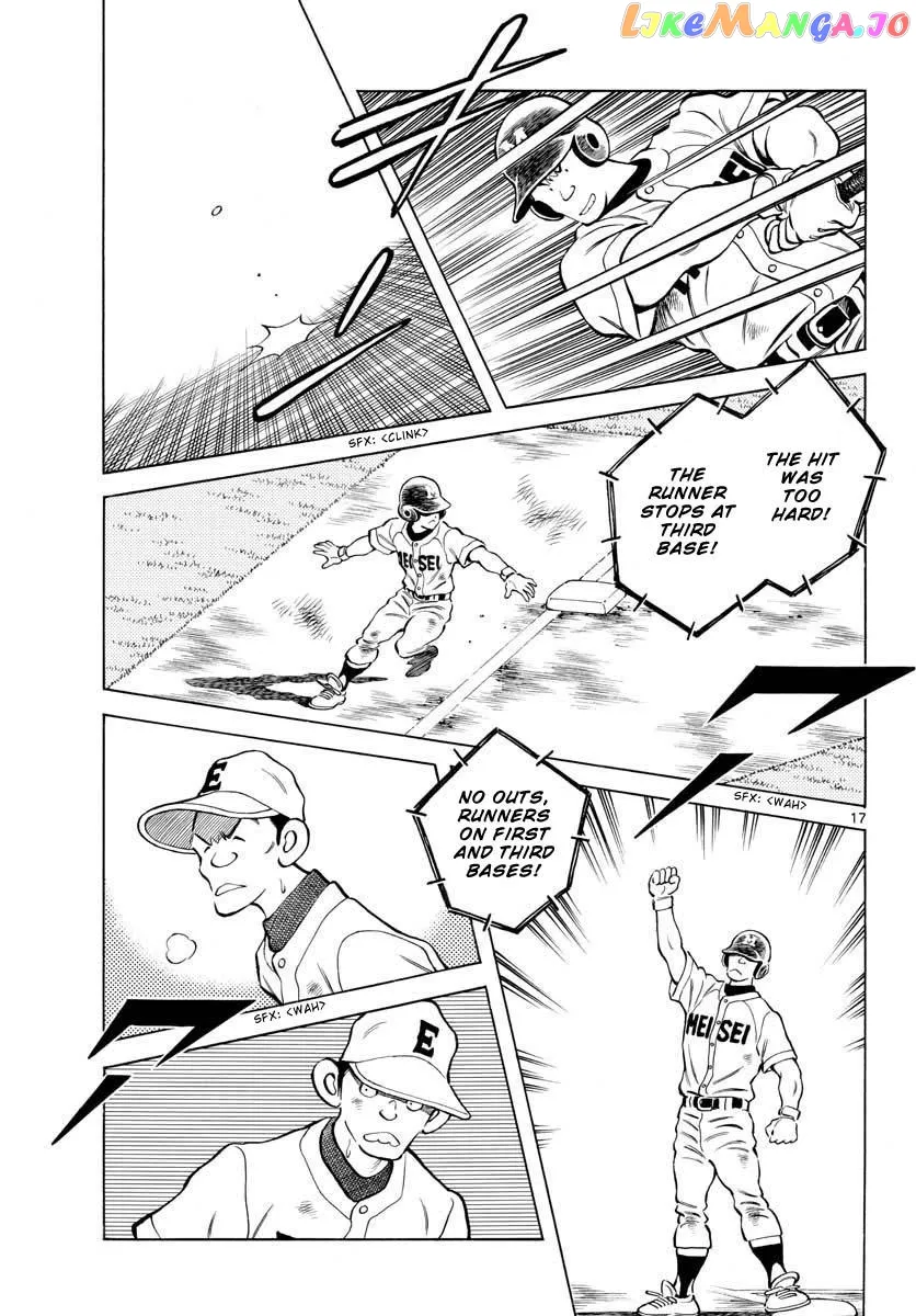 Mix  Manga Chapter 95 page 17 - 