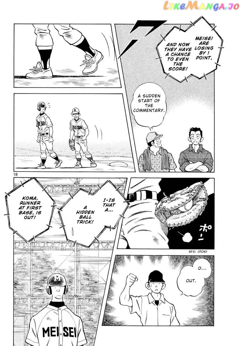 Mix  Manga Chapter 95 page 18 - 