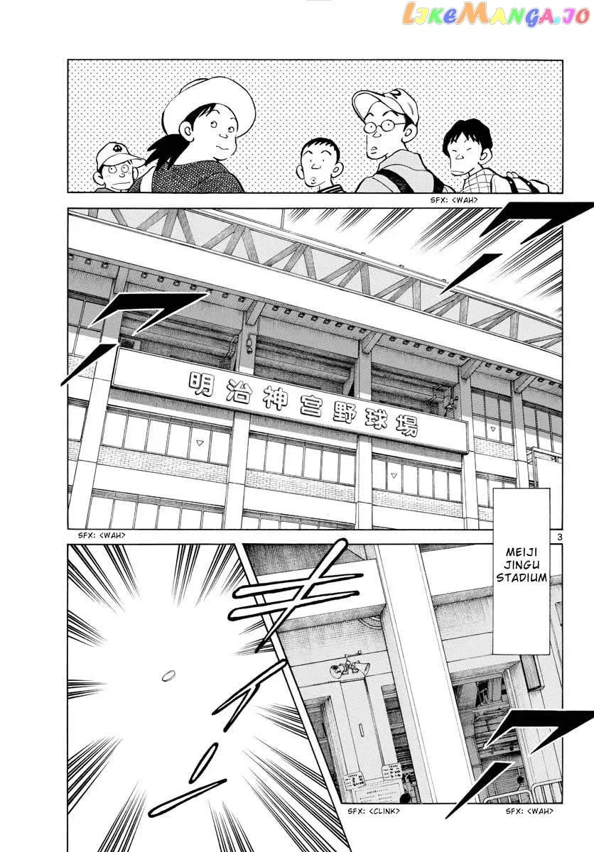 Mix  Manga Chapter 95 page 3 - 