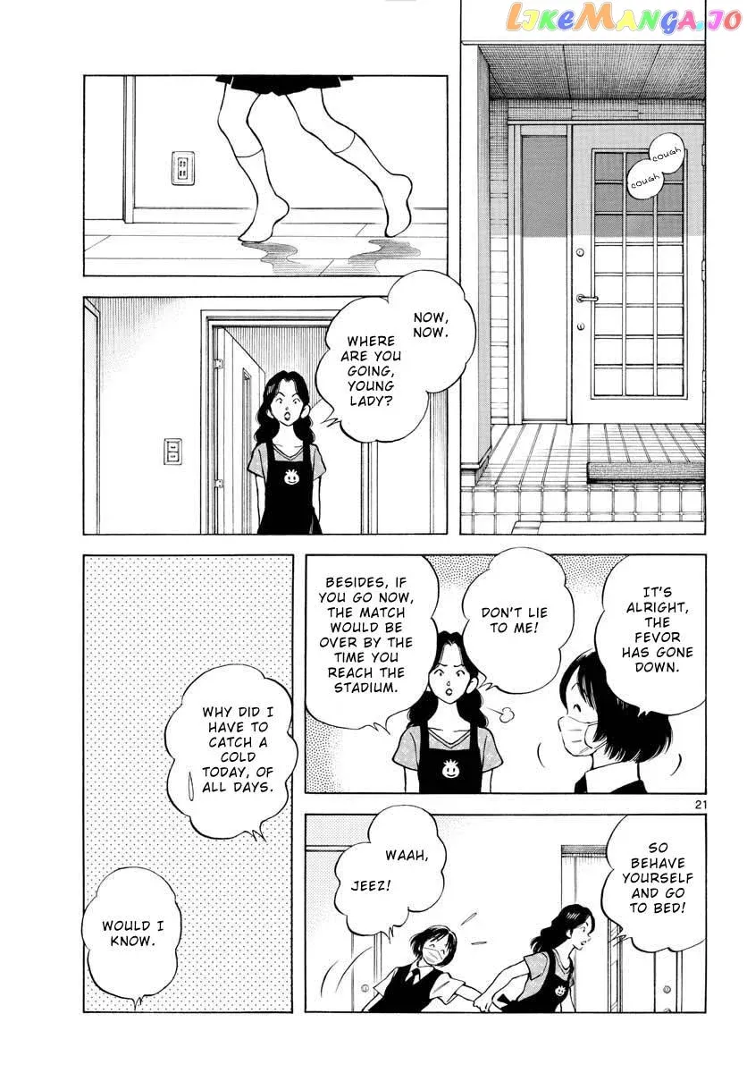 Mix  Manga Chapter 95 page 21 - 