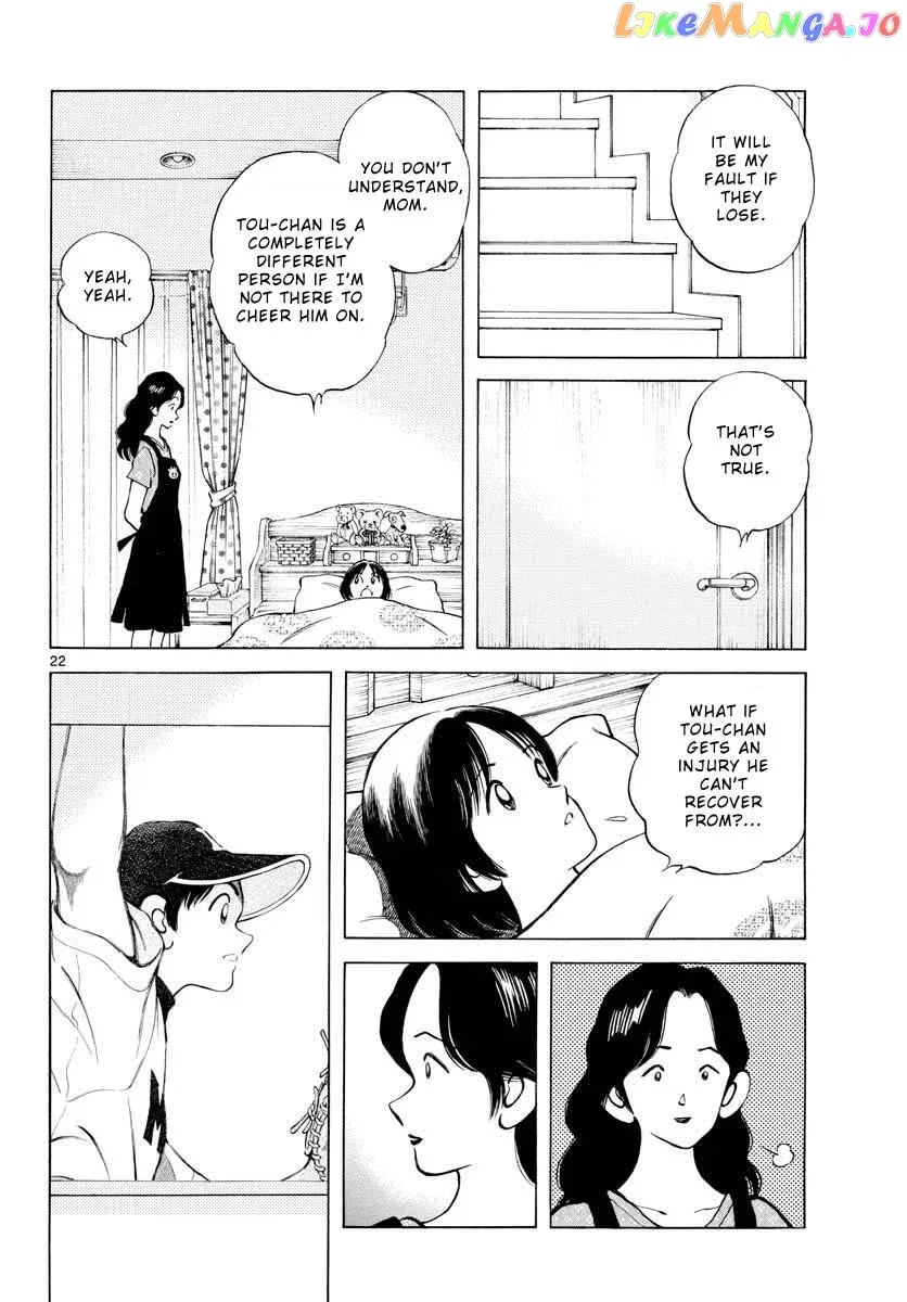 Mix  Manga Chapter 95 page 22 - 