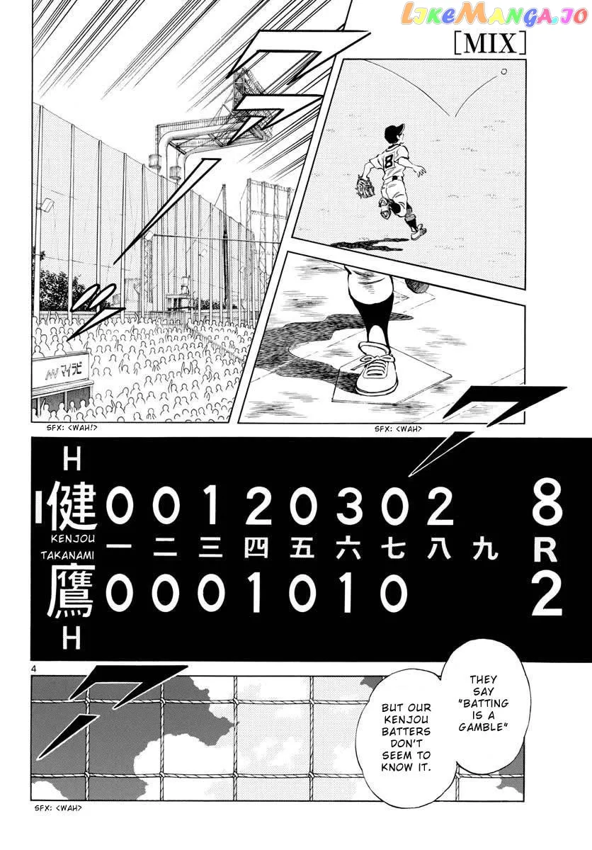 Mix  Manga Chapter 95 page 4 - 