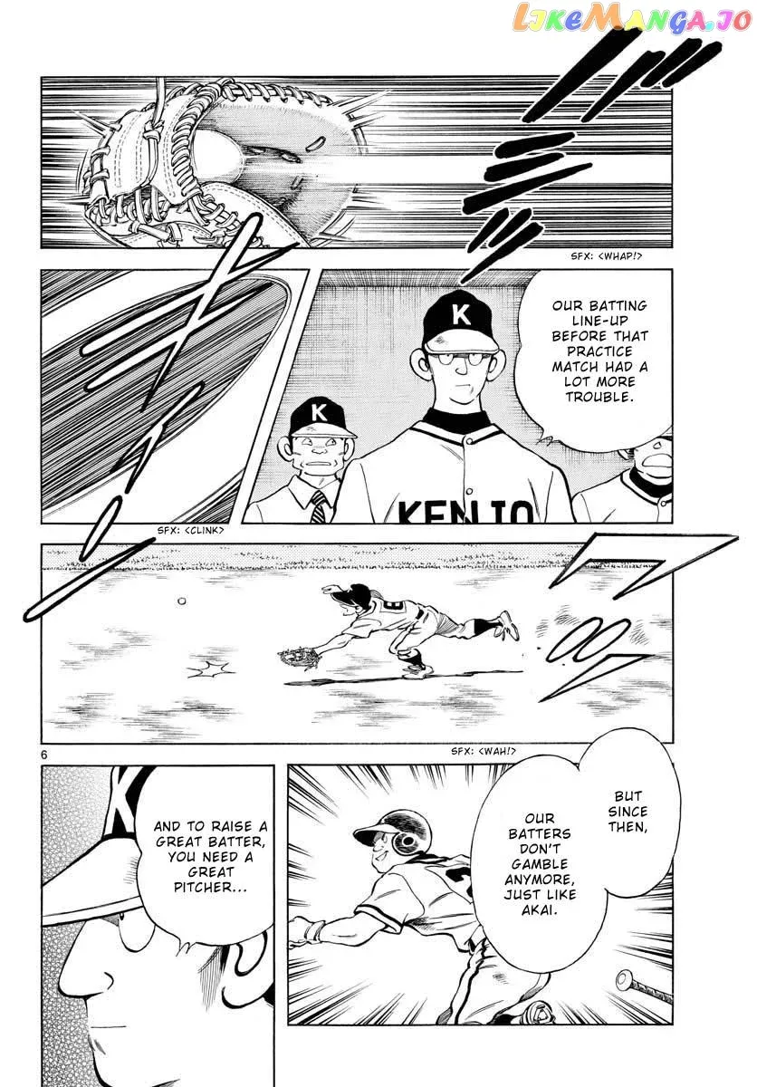 Mix  Manga Chapter 95 page 6 - 