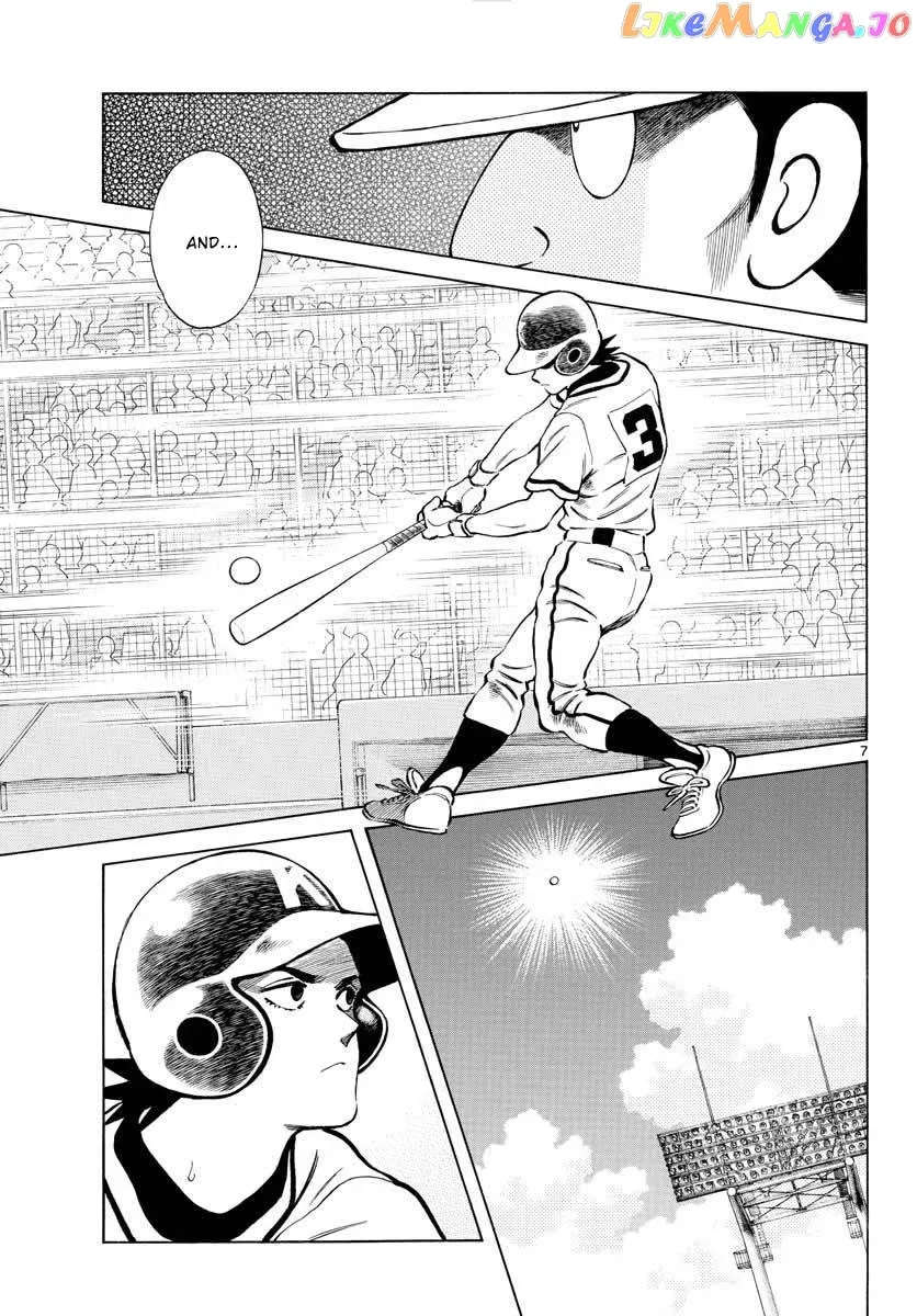 Mix  Manga Chapter 95 page 7 - 