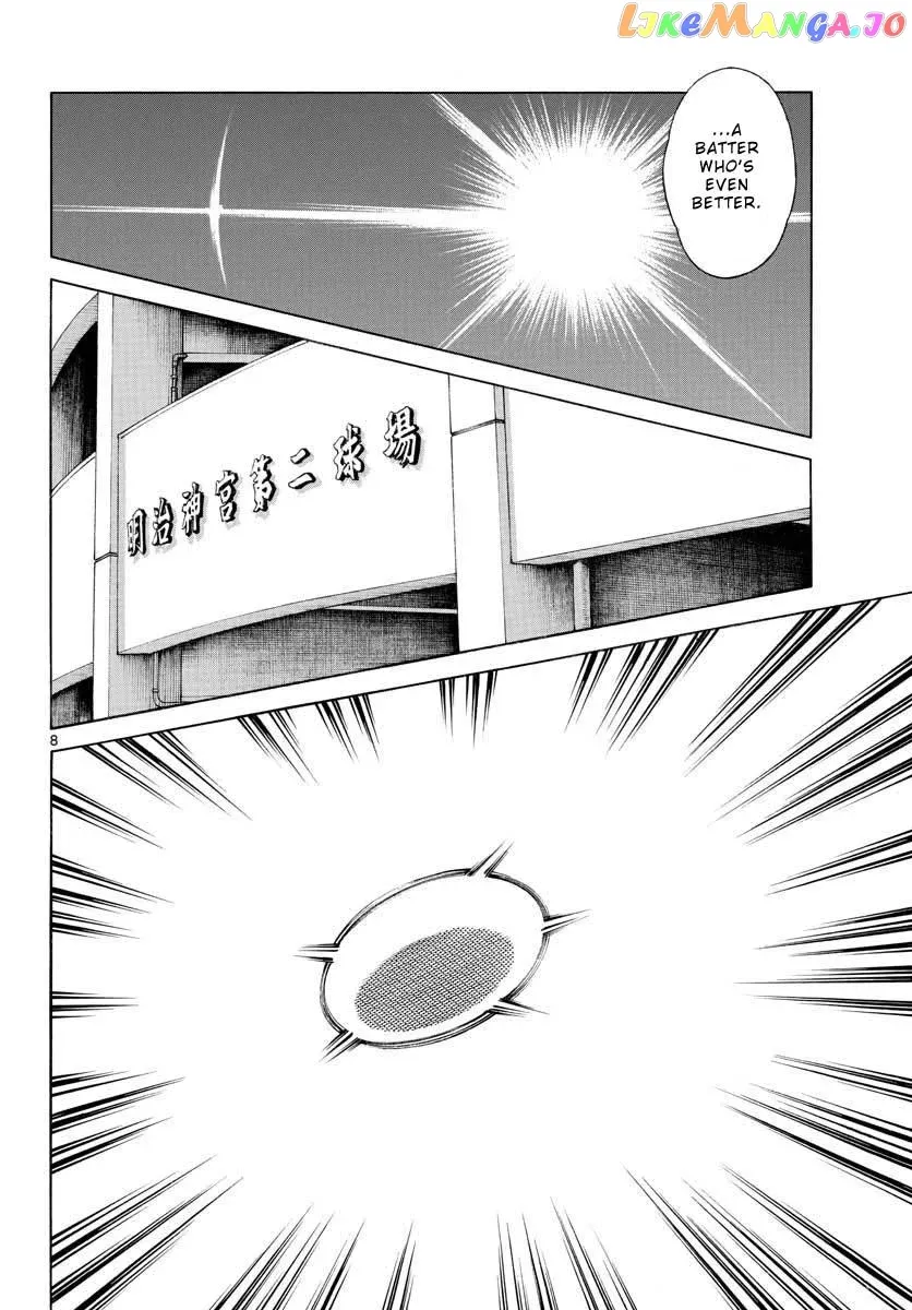Mix  Manga Chapter 95 page 8 - 