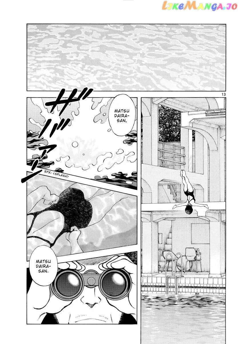 Mix  Manga Chapter 96 page 13 - 