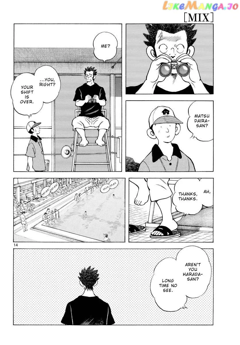 Mix  Manga Chapter 96 page 14 - 