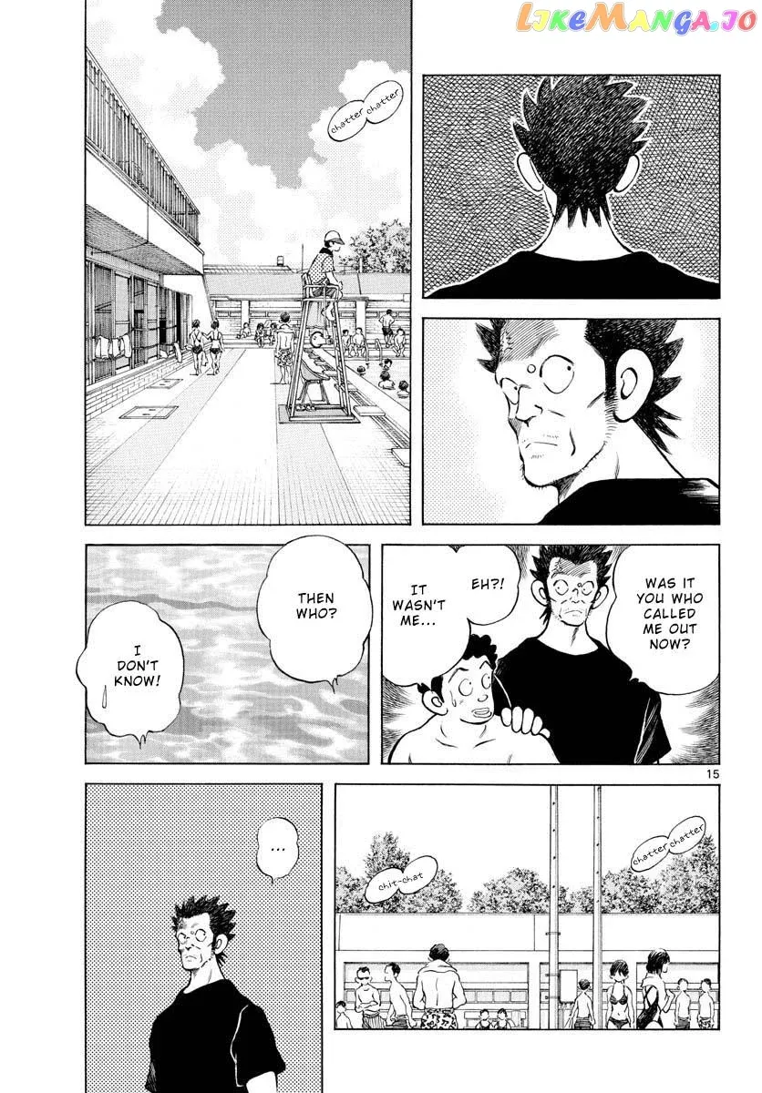 Mix  Manga Chapter 96 page 15 - 