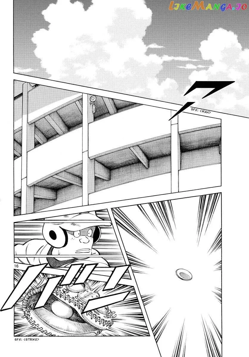 Mix  Manga Chapter 96 page 16 - 